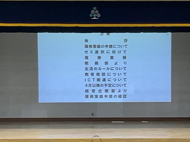 Image (28)